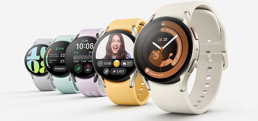 Двухлетние часы Samsung Galaxy Watch6 получили свежее обновление