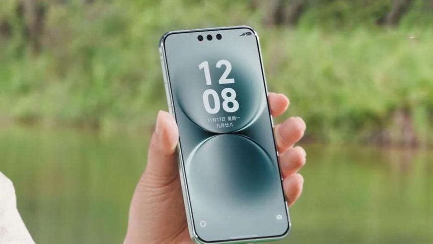 Huawei похвалилась яркостью экрана Mate 80 Pro Max