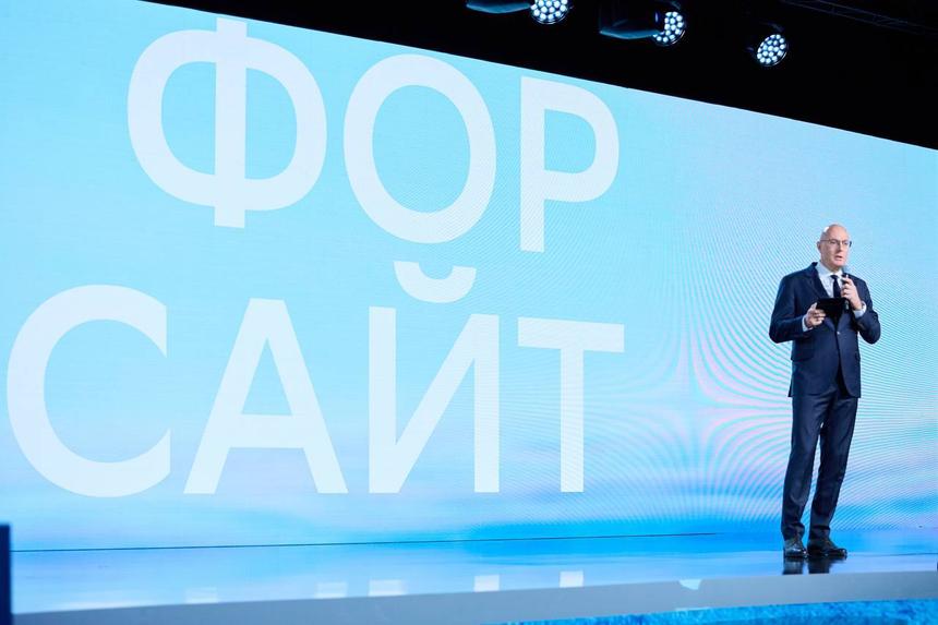 Вице-премьер Чернышенко рассказал о развитии ИИ в России