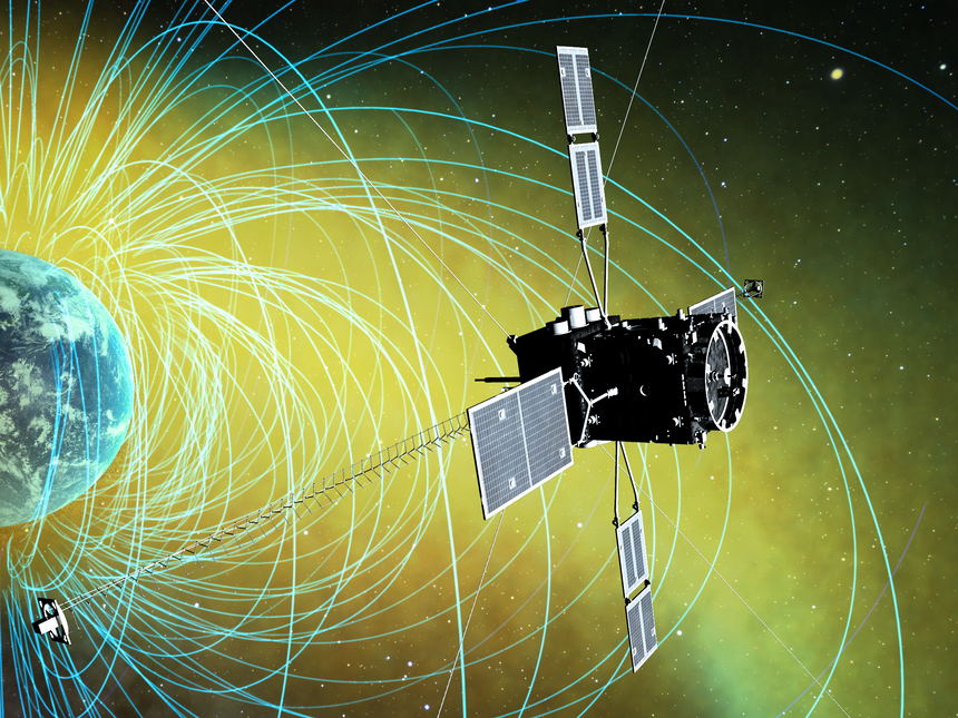 Спутник Arase