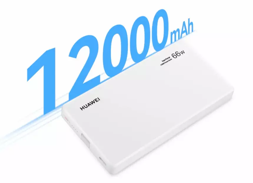 Huawei представила пауэрбанк со встроенным кабелем и 66 Вт-зарядкой