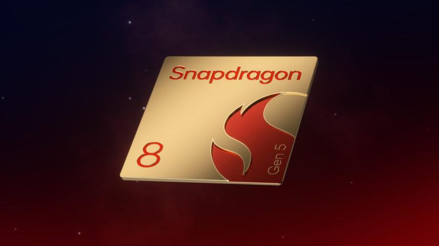 Чип с сюрпризом? Qualcomm заподозрили в оснащении прослушкой Snapdragon 8 Gen 5