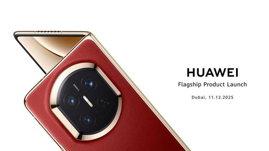 Новейший складной смартфон Huawei Mate X7 покинет Китай 11 декабря