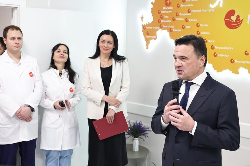 В Подмосковье открылось новое высокотехнологичное родильное отделение