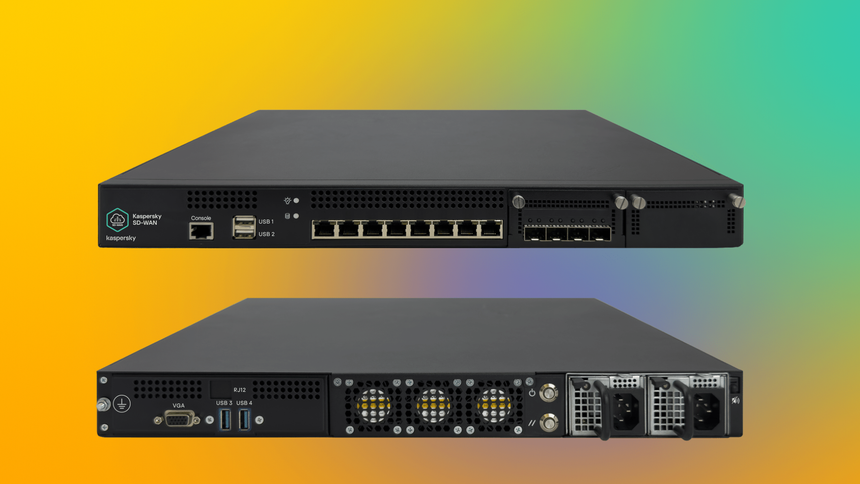 В «Касперском» выпустили маршрутизаторы, соответствующие требованиям ФСБ
