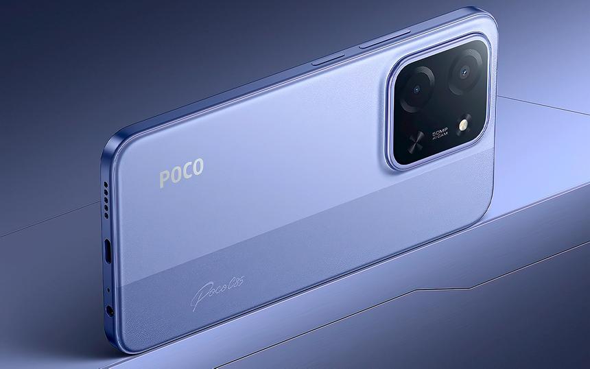 Бюджетный Poco C85 5G обзавелся первым тизером