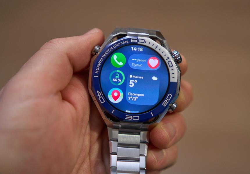 HUAWEI WATCH Ultimate 2, основные виджеты