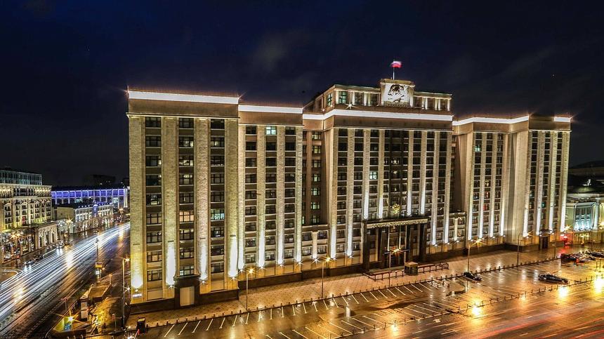 Госдума рассмотрит законопроект о сокращении рабочего дня до 6 часов