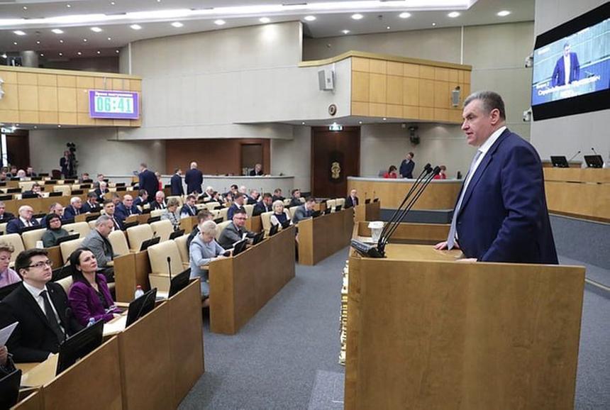 Глава ЛДПР предложил легализовать в России криптовалюты