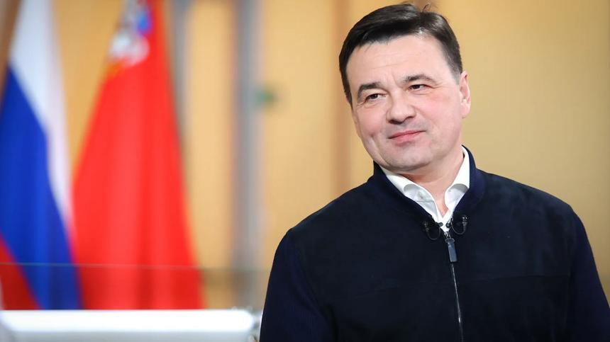 84% домов в Подмосковье перешли на новую систему оплаты ЖКХ