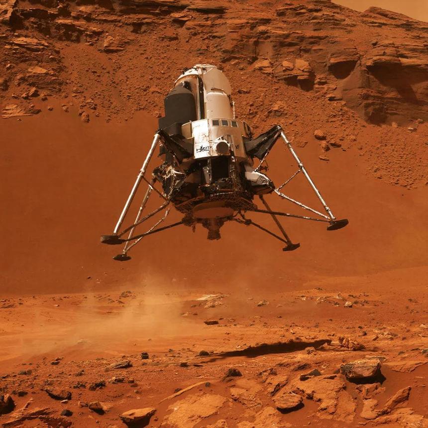 В Самарском университете вывели математический закон безопасной посадки на Марсе