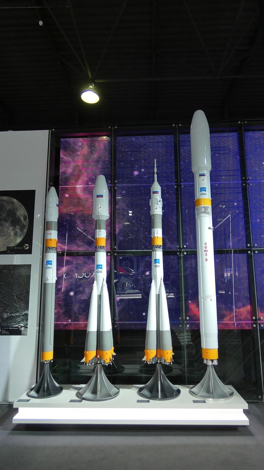 Правительство утвердило список членов комиссии для испытания ракеты Союз-5