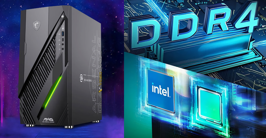 MSI выпустила готовый ПК Infinite E1 со встроенным процессором Intel Core i5 и DDR4-памятью