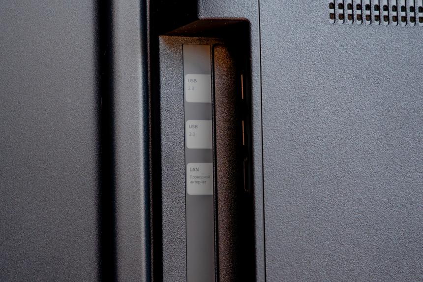 65" Яндекс ТВ Станция Бейсик QLED: яркий дисплей и Алиса с управлением голосом без пульта