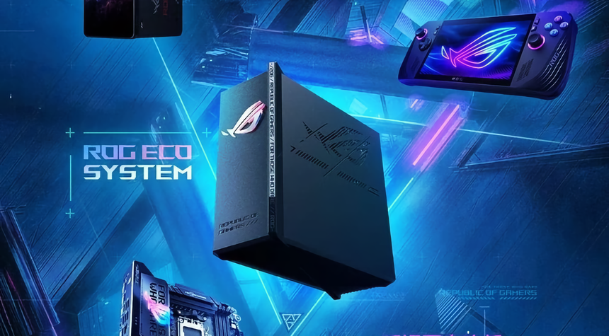 Открылись предзаказы на топовый маршрутизатор Asus ROG Magic Box X за $315
