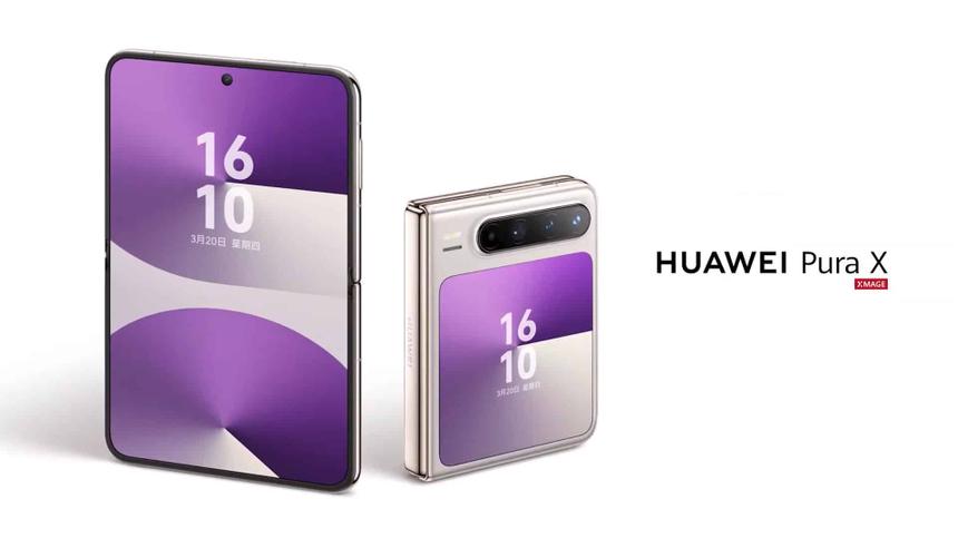 СМИ заявили о переносе релиза складного смартфона Huawei Pura X2