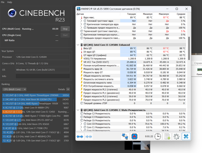 014ea0439518d312deac25be19688ac27b75a176