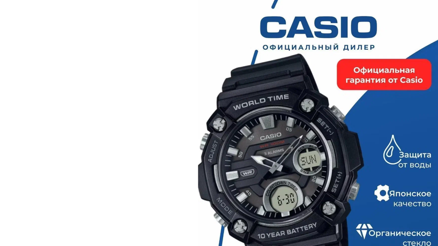 В М.Видео начали продавать механические наручные часы