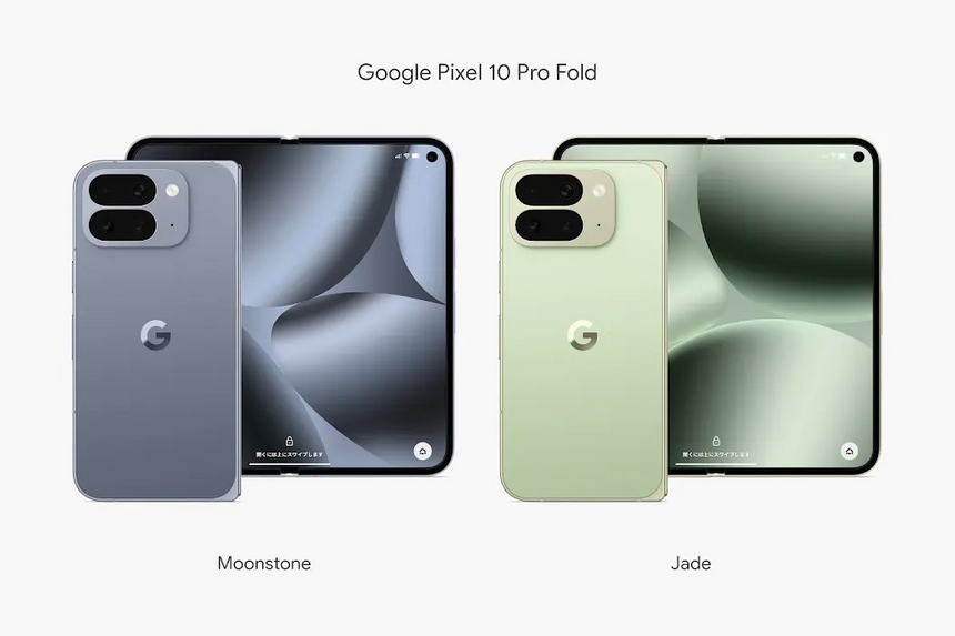 Google Pixel 10 Pro Fold