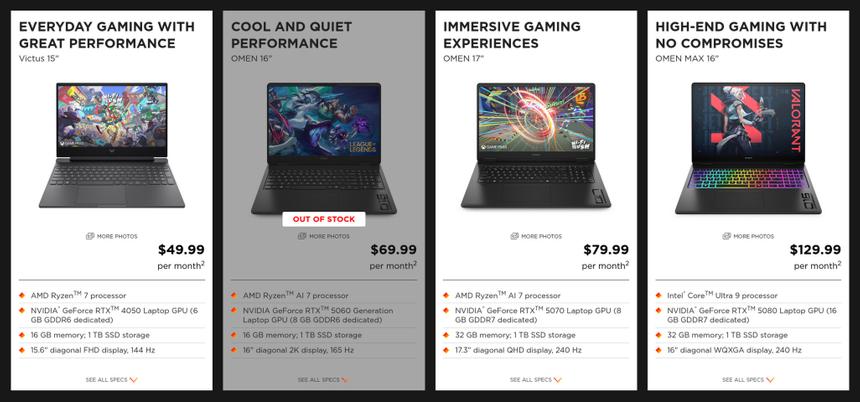 HP начала выдавать в аренду игровые ноутбуки Omen — от $49,99 в месяц