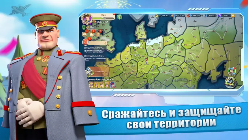 RuStore назвал четыре самые популярные китайские игры в России