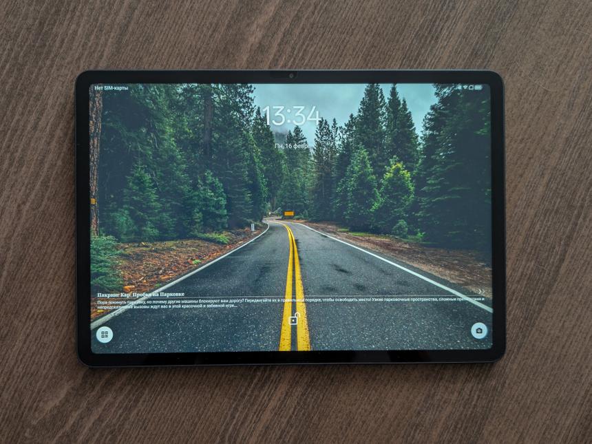 Blackview Mega 12 5G — новый 12-дюймовый планшет с защитой IP69K и комплектом аксессуаров для работы