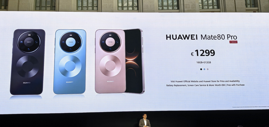 Камера с «умной» диафрагмой, Kirin 9030: HUAWEI представила Mate 80 Pro в Мадриде