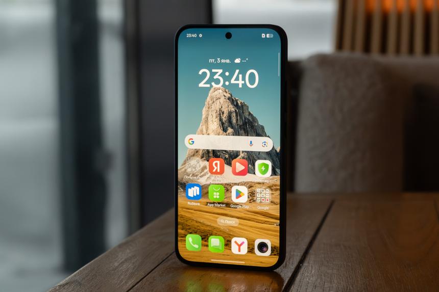 Oppo Reno15