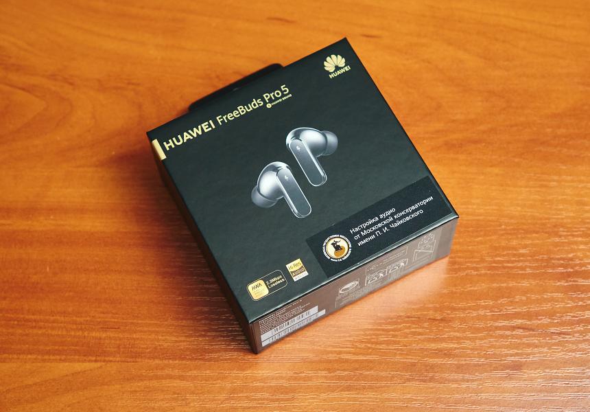 Обзор HUAWEI FreeBuds Pro 5: мощнее шумодав, богаче звук