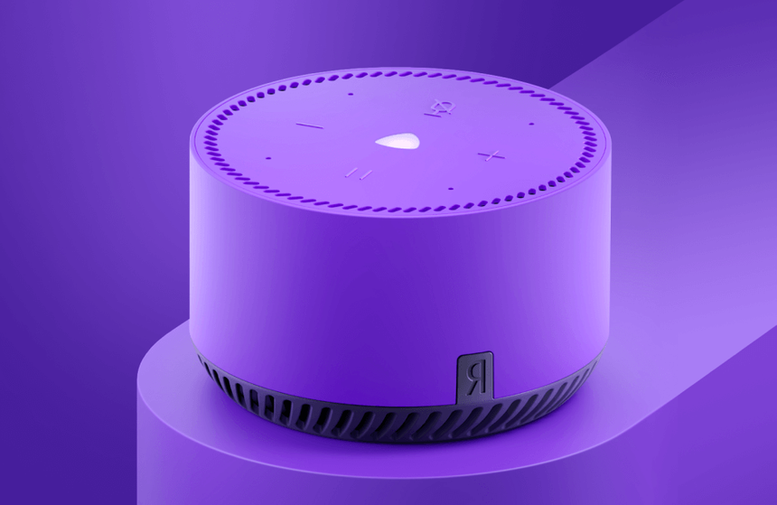 Алиса ответит шёпотом: Яндекс напоминает о людях, которые плохо слышат