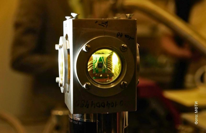 Сверхчувствительные детекторы для беспроводных сетей нового поколения создали в МФТИ