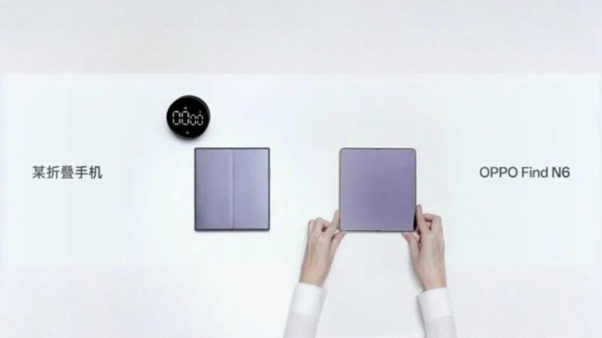 Oppo сравнила свой складной Find N6 с Samsung Galaxy Z Fold 7. Не в пользу конкурента