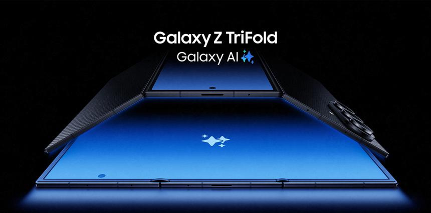 Samsung не оставила идею смартфона-«трикладушки»: слухи о Galaxy Z TriFold 2