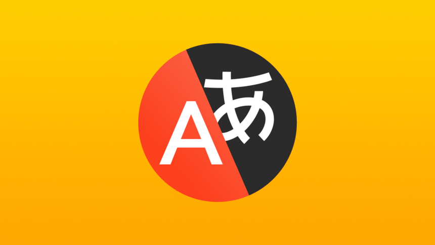 Китайский обогнал немецкий, став вторым по популярности языком в Яндекс Переводчике