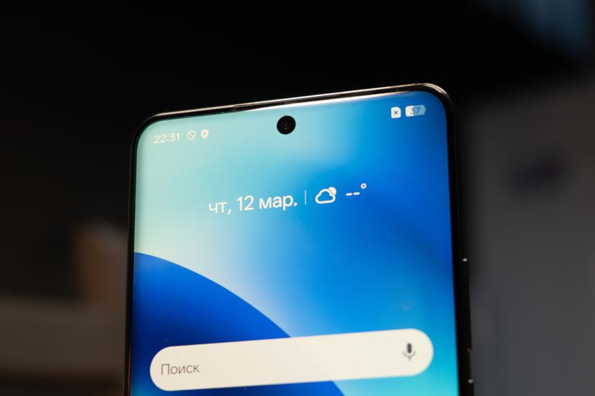 Почему новый Realme 16 Pro+ — один из лучших среднебюджетных смартфонов в 2026