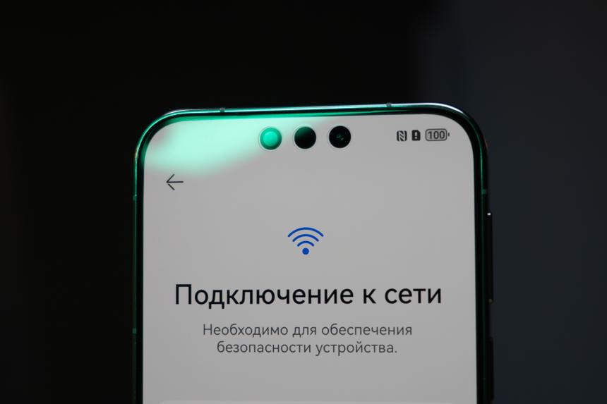 FaceID есть, но толку в российских условиях от него мало