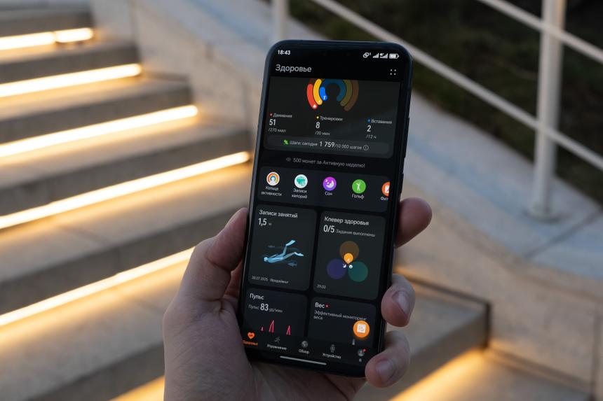 HUAWEI WATCH GT Runner 2 добрались до профессионального бегового сегмента — и это уже не маркетинг