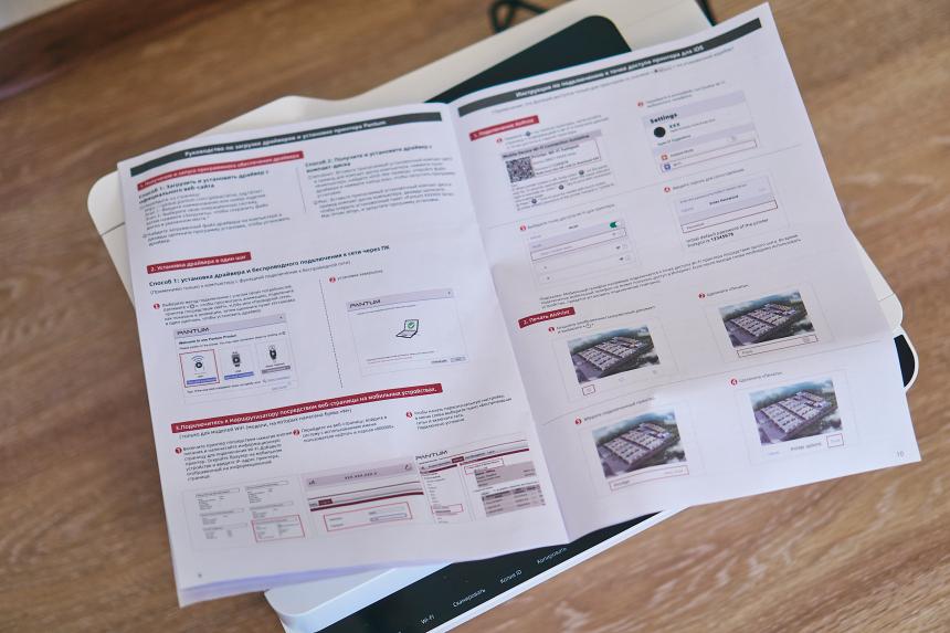 Идеальный принтер для дома без лишних проводов и сложных настроек