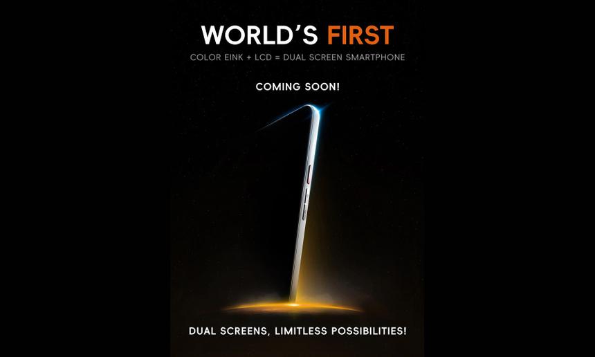 Первый в мире смартфон Bigme с цветным E-ink и обычным экранами показали
