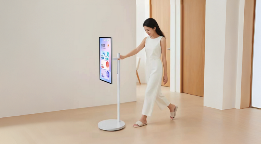 ZTE выпустила 27-дюймовый умный экран на колёсиках