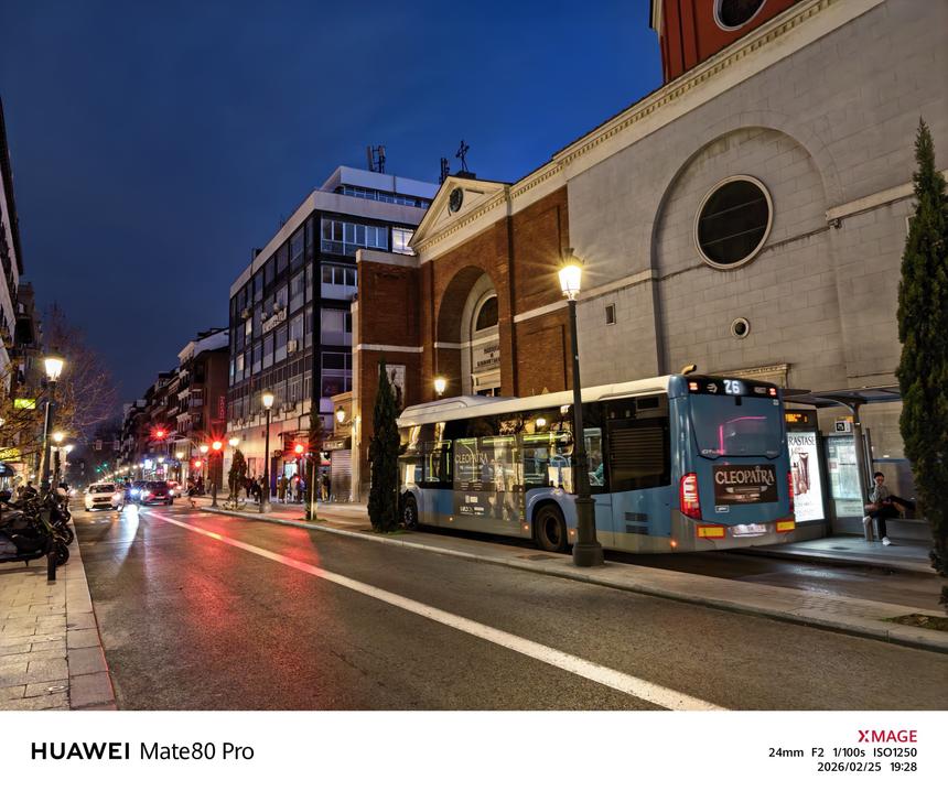 HUAWEI Mate 80 Pro снимает очень хорошо. Разбираемся, за счёт чего именно