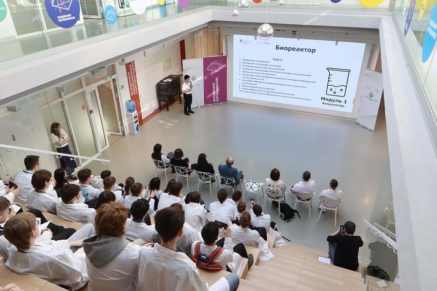 В Ижевске школьники на хакатоне создадут биореакторы для очистки воды и воздуха