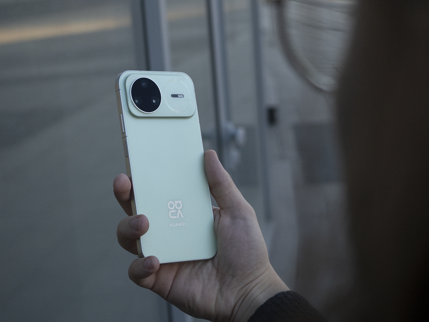 Huawei Nova 15 Pro — стильный смартфон с необычным чехлом и хорошей камерой