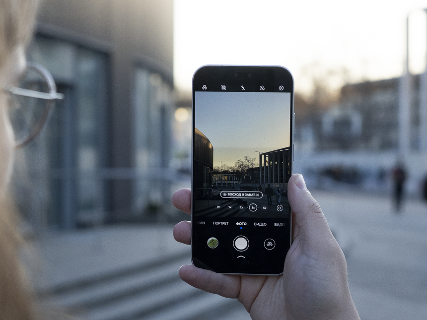 Huawei Nova 15 Pro — стильный смартфон с необычным чехлом и хорошей камерой