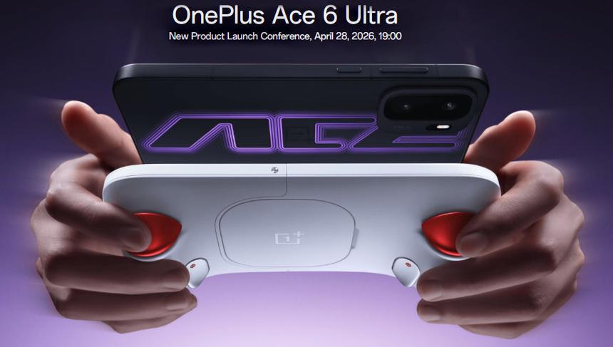 Похоже, игровая консоль OnePlus оказалась чехлом для смартфона Ace 6 Ultra