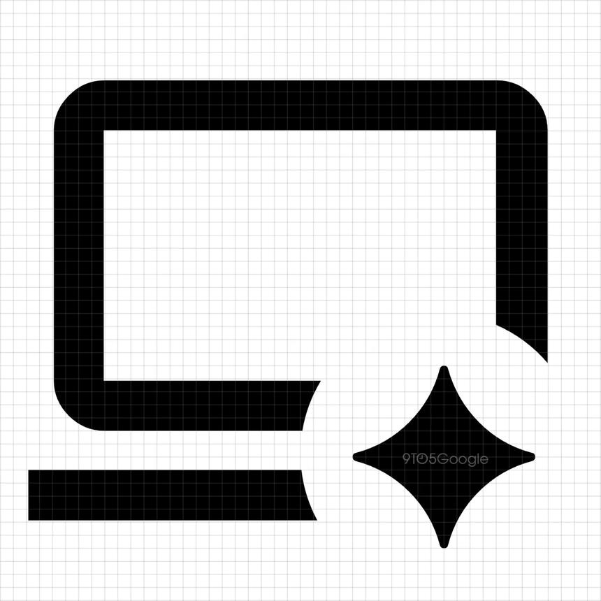 Тот самый файл