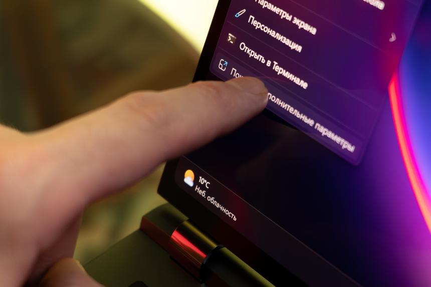 В меру тяжёлый, мощный и с кучей портов: тестируем очень необычный ультрабук HUAWEI