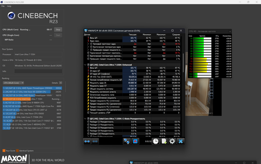 Охлаждение работает идеально, потому что в районе клавиатуры корпус не греется вообще. Но на коленях держать ноутбук под нагрузкой не рекомендую. Уж слишком горячо становится.