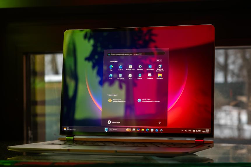 В меру тяжёлый, мощный и с кучей портов: тестируем очень необычный ультрабук HUAWEI