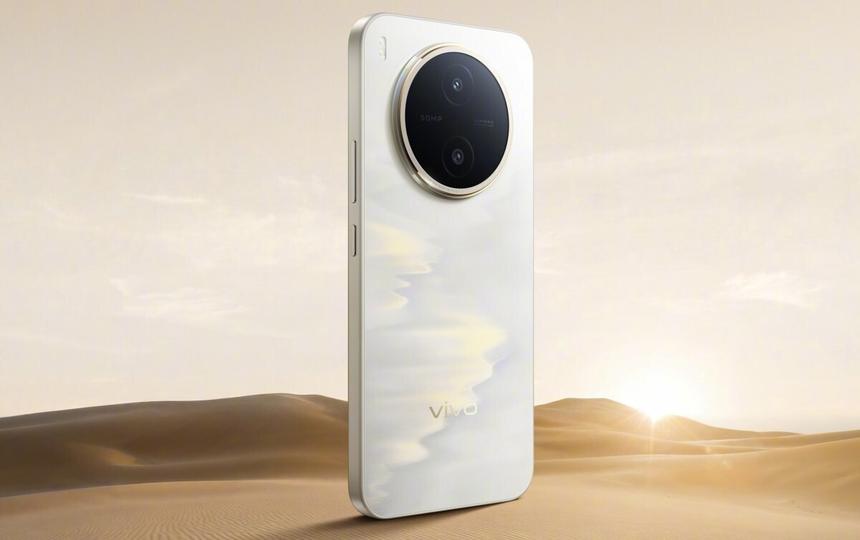 Смартфон Vivo Y600 Pro с аккумулятором на 10 200 мА·ч представят 27 апреля